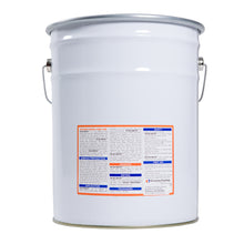 Load image into Gallery viewer, Sealcrete SBSA